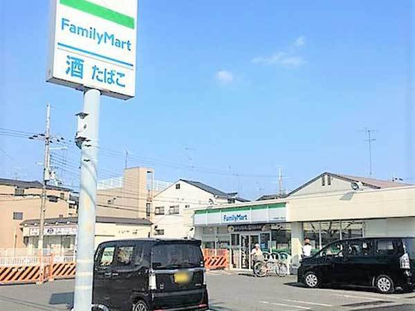 s{ss扺×ђ̓yn̎ӊ