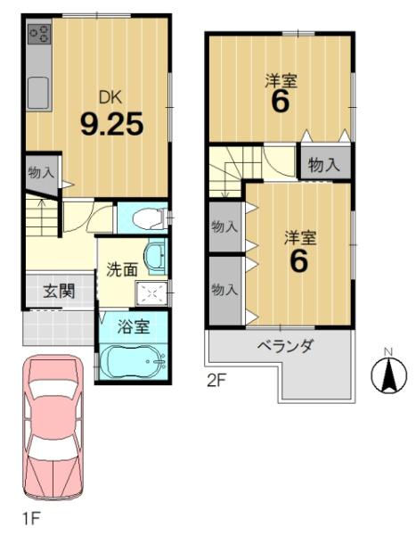 s{ss쓇c̐VzˌĂ̊Ԏ}