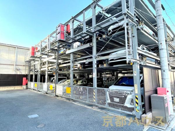 s{ss㒹Hc 4̒Ã}V̉摜