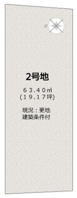 s{ssE搼ɖk̓yn̊Ԏ}