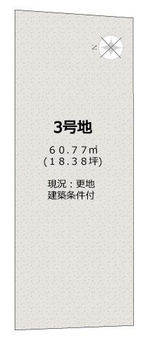 s{ssE搼ɖk̓yn̊Ԏ}