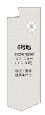 s{ssE搼ɖk̓yn̊Ԏ}