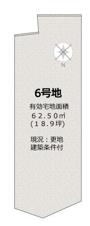 s{ssE搼ɖk̓yn̊Ԏ}