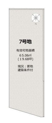 s{ssE搼ɖk̓yn̊Ԏ}