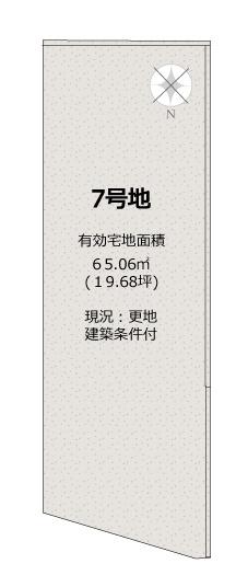 s{ssE搼ɖk̓yn̊Ԏ}