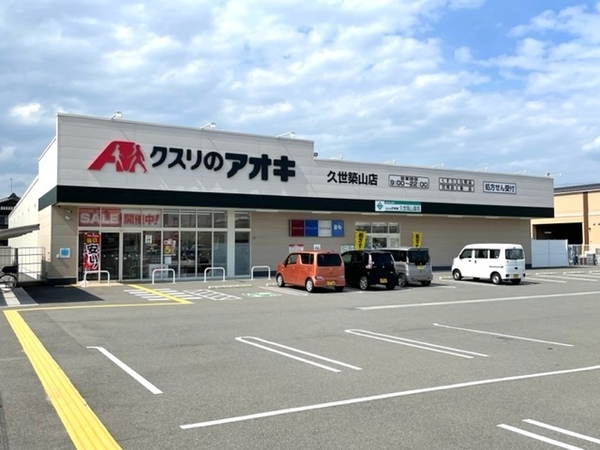 ���s�{���s�s���v��������̐V�z��ˌ��Ă̎��ӊ�