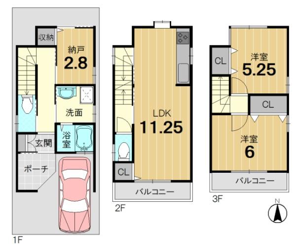 ���s�{���s�s���v��������̐V�z��ˌ��Ă̊Ԏ��}