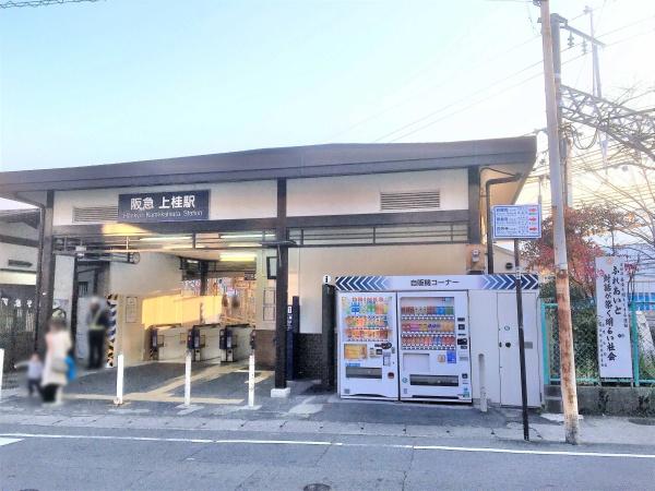 ���s�{���s�s������j�����̒��È�ˌ��Ă̎��ӊ�