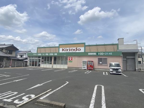 ���s�{���s�s�E���捵��L��k���n�쒬�̒��È�ˌ��Ă̎��ӊ�