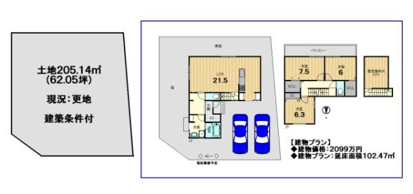 ���s�{���s�s�������}�k�B�|��6���ڂ̓y�n�̊Ԏ��}