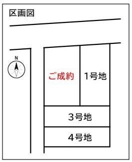 ���s�{���s�s�E���摾�`���䓌�����̓y�n�̋��}