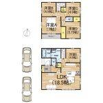 s{sskΖ{R̐VzˌĂ̋}