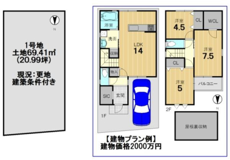 ���s�{���s�s�E���摾�`���䓌�����̓y�n�̋��}