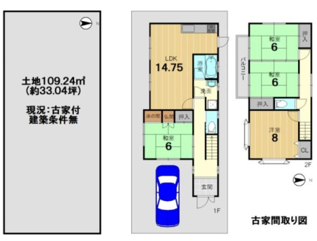 ���s�{���s�s�E���捵��L���쒬�̓y�n�̉摜