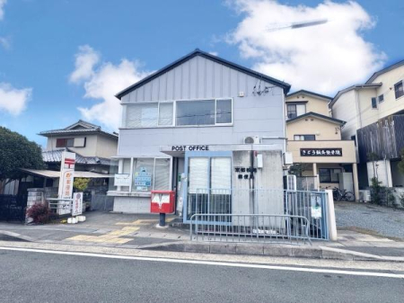 ���s�{���s�s�����揼���Ǐ�Q���̓y�n�̎��ӊ�