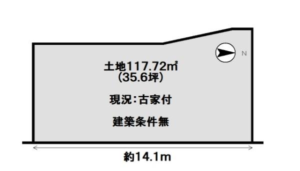 ���s�{���s�s�����揼���Ǐ�Q���̓y�n�̊Ԏ��}