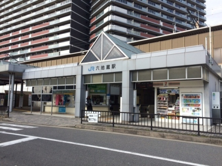 ���s�{���s�s�����操�R���R�m���̓y�n�̎��ӊ�