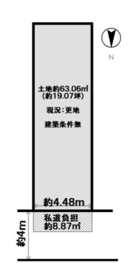 ���s�{���s�s�������j�O�m�{���̓y�n�̉摜