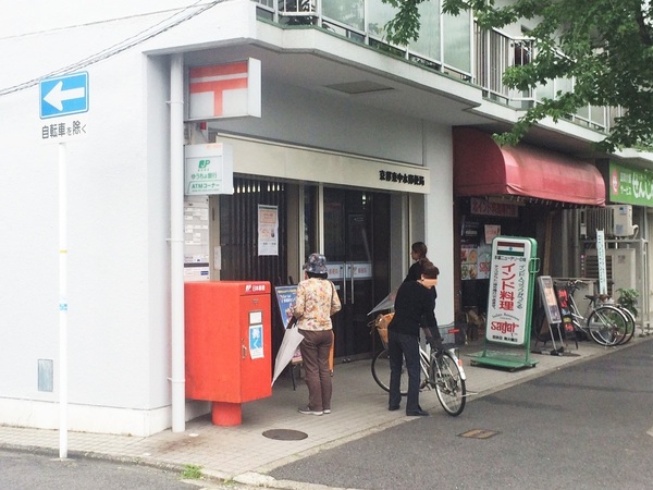 ���s�{���s�s�E���搼�@���c�� 17-1�̒��Ã}���V�����̎��ӊ�