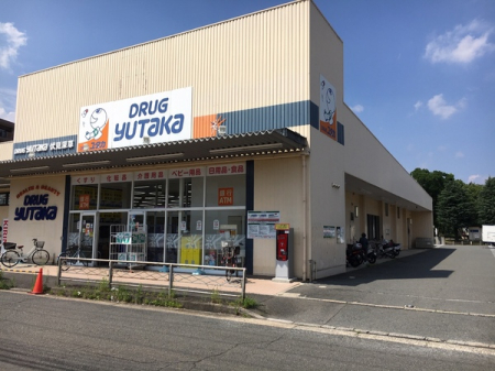 ���s�{���s�s������[���V��䒬 17-6�̒��Ã}���V�����̎��ӊ�