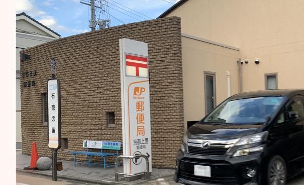 ���s�{���s�s������匴��㗢���R���̐V�z��ˌ��Ă̎��ӊ�