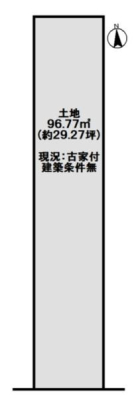 ���s�{���s�s�E����~�Ò牺���̓y�n�̉摜