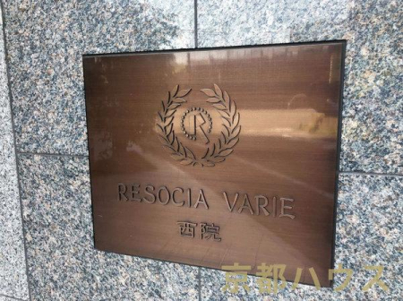 ���s�{���s�s�E���搼�@�������̒��Ã}���V�����̉摜