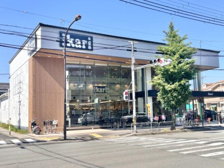 ���s�{���s�s�E���摾�`�n�˒��̒��È�ˌ��Ă̎��ӊ�