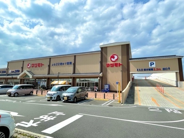 ���s�{���s�s���v����z���̓y�n�̎��ӊ�