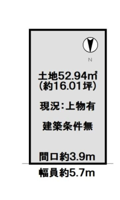 ���s�{���s�s��攪�������̓y�n�̊Ԏ��}