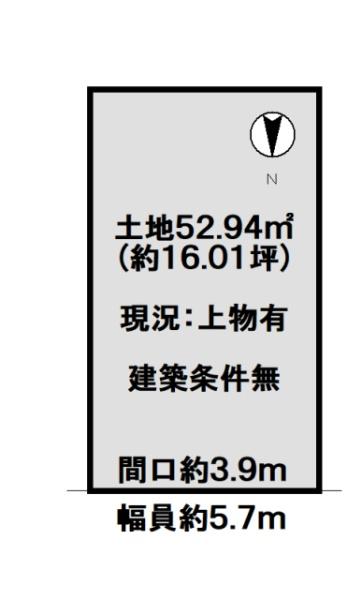 ���s�{���s�s��攪�������̓y�n�̊Ԏ��}