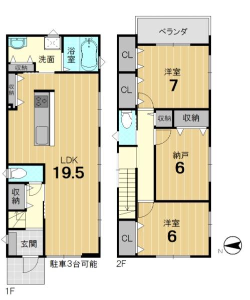 ���s�{���s�s������쓇�O�d���̐V�z��ˌ��Ă̊Ԏ��}