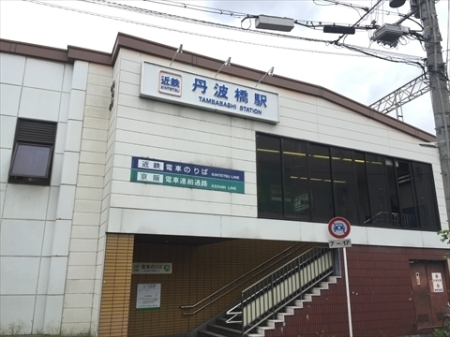 ���s�{���s�s�����擌�啶�����̓y�n�̎��ӊ�