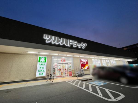 ���s�{���s�s�����擌�啶�����̓y�n�̎��ӊ�