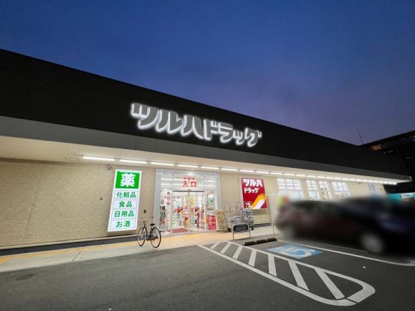 ���s�{���s�s�����擌�啶�����̓y�n�̎��ӊ�