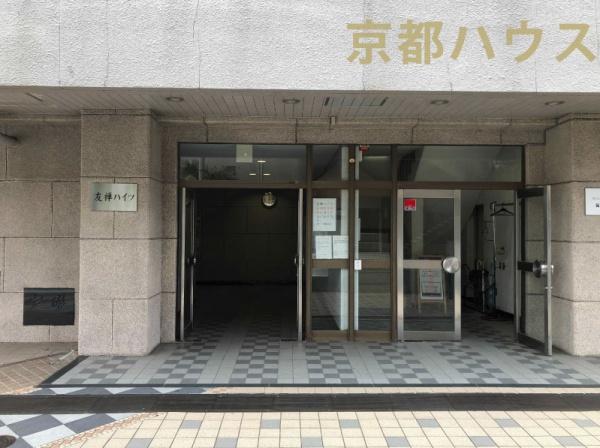 ���s�{���s�s�E���搼���ɔȏ��� 63�̒��Ã}���V�����̃G���g�����X