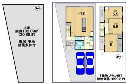 ���s�{���s�s�E���摾�`�x�r���̓y�n�̊Ԏ��}