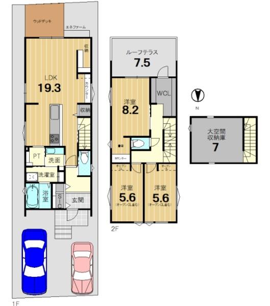 ���s�{���s�s������j�����̐V�z��ˌ��Ă̊Ԏ��}