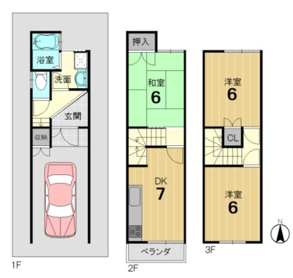 ���s�{���s�s�E���摾�`��˃P�K���̒��È�ˌ��Ẳ摜