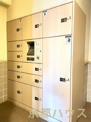 ���s�{���s�s���㒹�H���c�� 4�̒��Ã}���V�����̂��̑����p��