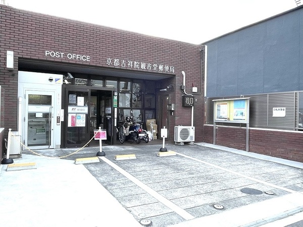 ���s�{���s�s���g�ˉ@�Ό����c�� 1-7�̒��Ã}���V�����̎��ӊ�