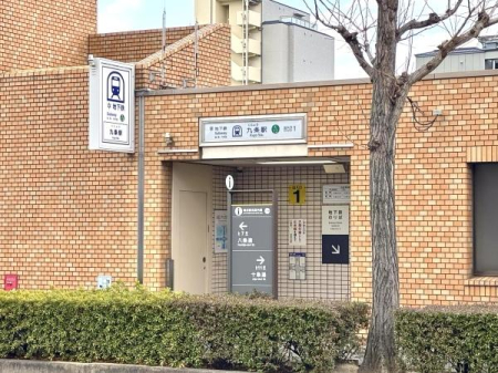 ���s�{���s�s��擌����G�ے��̒��È�ˌ��Ă̎��ӊ�