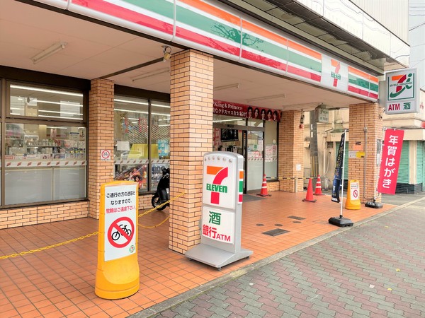 ���s�{���s�s��擌����G�ے��̒��È�ˌ��Ă̎��ӊ�