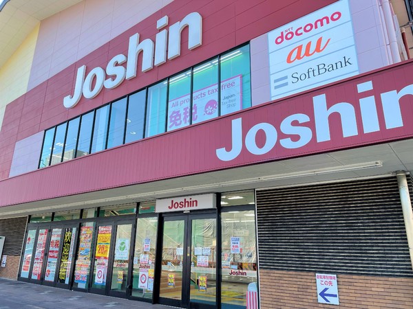 ���s�{���s�s��擌����G�ے��̒��È�ˌ��Ă̎��ӊ�