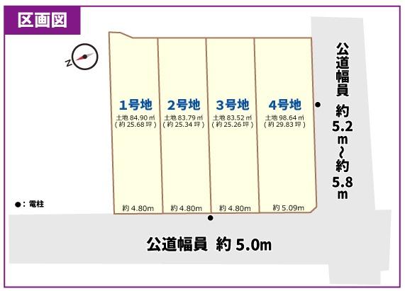 ���s�{���s�s�������ڊy��2���ڂ̓y�n�̋��}