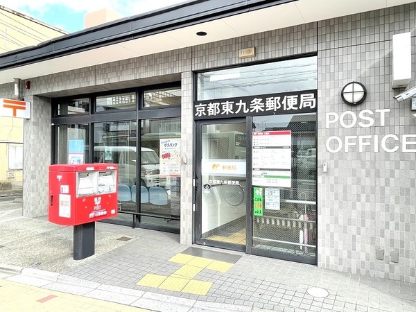 ���s�{���s�s��擌����R�����̒��È�ˌ��Ă̎��ӊ�