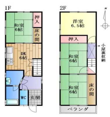 ���s�{���s�s��擌����R�����̒��È�ˌ��Ẳ摜