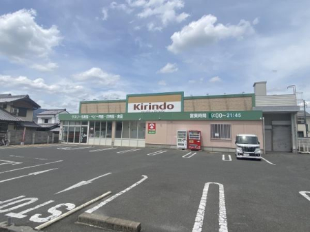 ���s�{���s�s�E���摾�`�꒬�Œ��̓y�n�̎��ӊ�