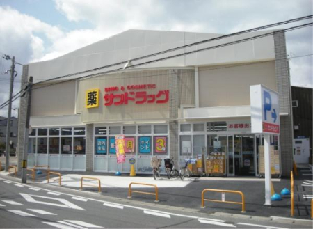 ���s�{���s�s�E���摾�`���M�� 14-5�̒��Ã}���V�����̎��ӊ�