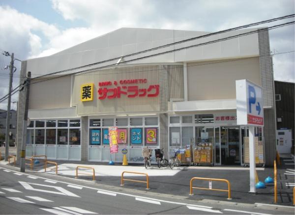 ���s�{���s�s�E���摾�`���M�� 14-5�̒��Ã}���V�����̎��ӊ�